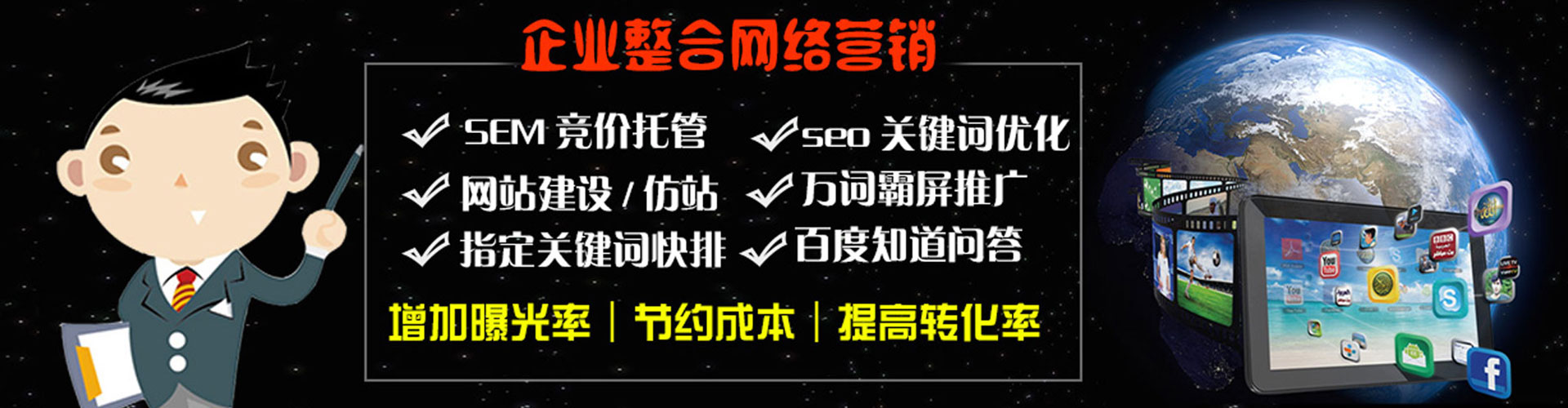 贺州小红书信息流
