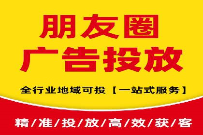探索SEM竞价培训的奥秘：成功企业的投放策略揭秘